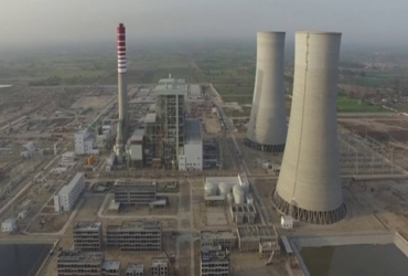 Sahiwal Coal-Fired Power Project
